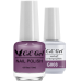 CC Gel G008 (G008) by www.nailsandbeautysupply.com