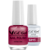 CC Gel G015 (G014) by www.nailsandbeautysupply.com