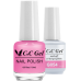 CC Gel G054 (G053) by www.nailsandbeautysupply.com