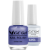 CC Gel G056 (G056) by www.nailsandbeautysupply.com