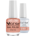 CC Gel G165 (G165) by www.nailsandbeautysupply.com