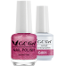 CC Gel G081 (CC Gel) by www.nailsandbeautysupply.com