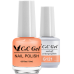 CC Gel G121 (CC Gel G121) by www.nailsandbeautysupply.com